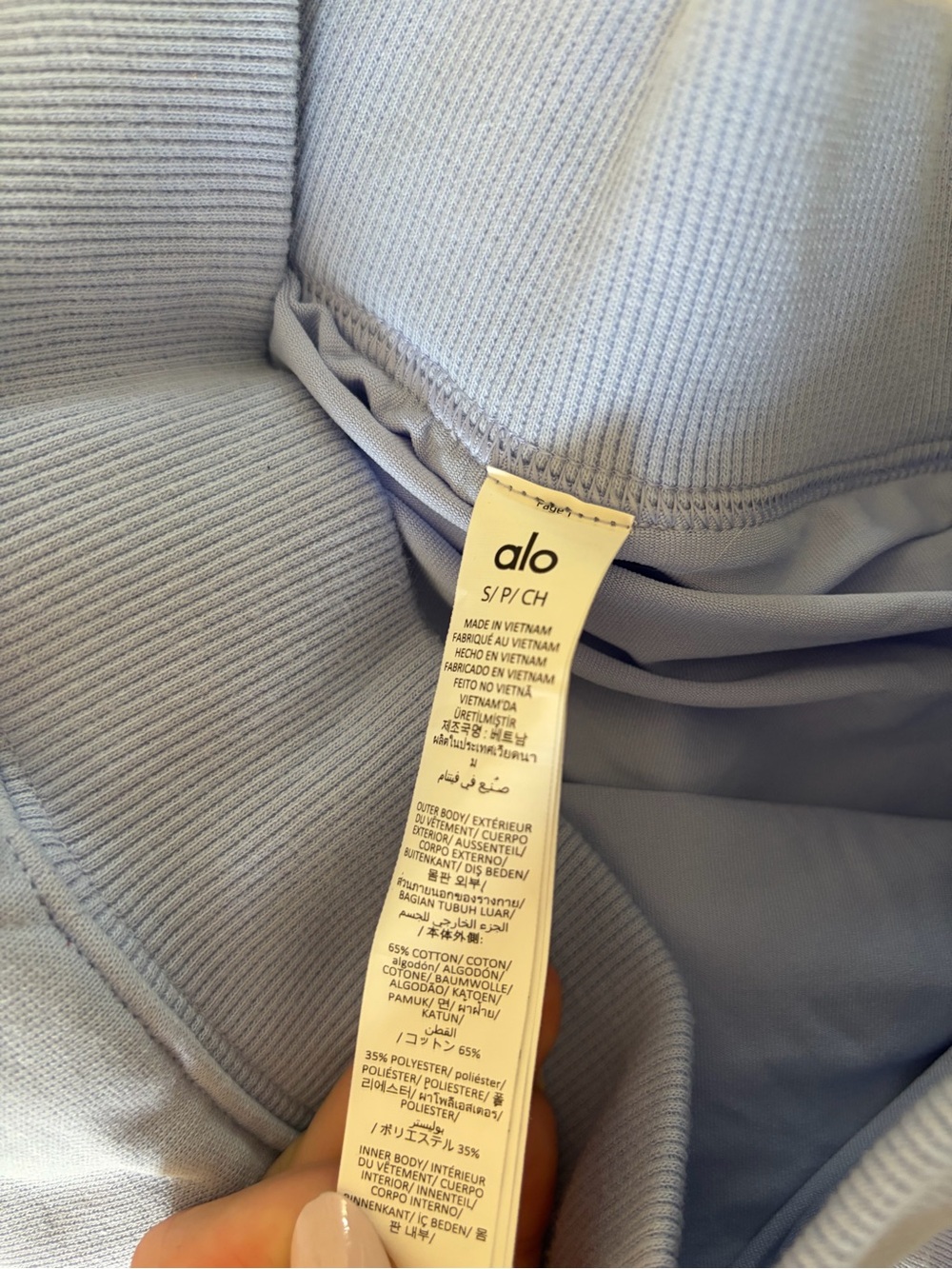 ALO Yoga Accolade skirt size S - Picture 3 of 5